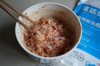 Krill Meat Bun recipe