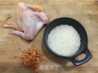 Cordyceps Flower Chicken Wing Congee recipe