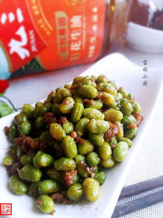 Minced Edamame recipe