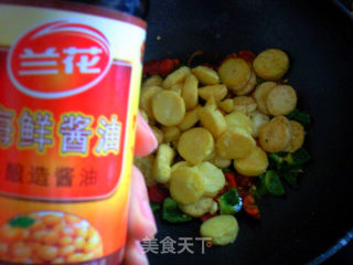 Braised Japanese Tofu recipe