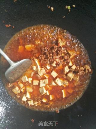 Mapo Tofu recipe