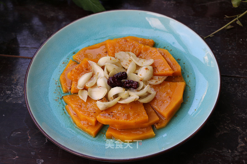 Steamed Pumpkin with Lily recipe