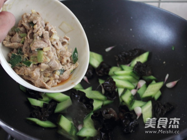 Mushu Meat recipe