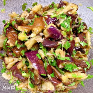 Eggplant Salad recipe