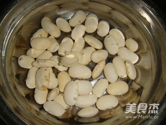 Mei Kidney Beans recipe