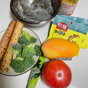 🍱a Light Lunch for Weekdays 55 Shrimp Balls with Wasabi (continuous Update) recipe