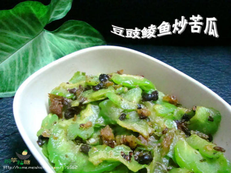 Stir-fried Bitter Gourd with Dace in Black Bean Sauce recipe