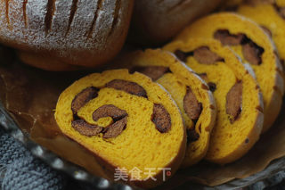 Delicious and Healthy [pumpkin Whole Wheat Red Date Bread] recipe