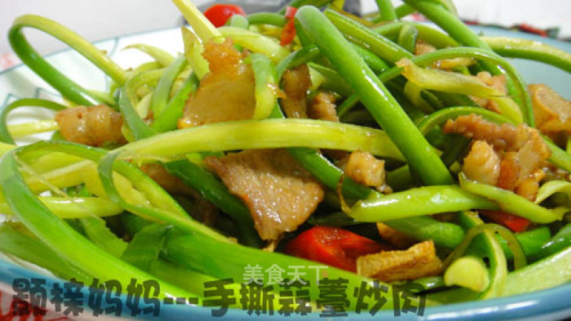 Fried Pork with Shredded Garlic Sprouts