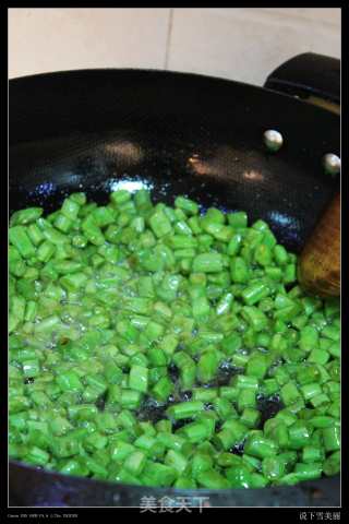 Green Beans with Olive Vegetables recipe
