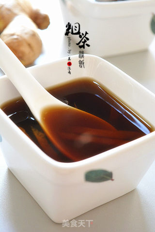 Brown Sugar Ginger Soup recipe