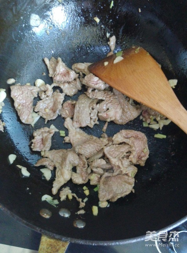 Stir-fried Lamb with Scallions recipe