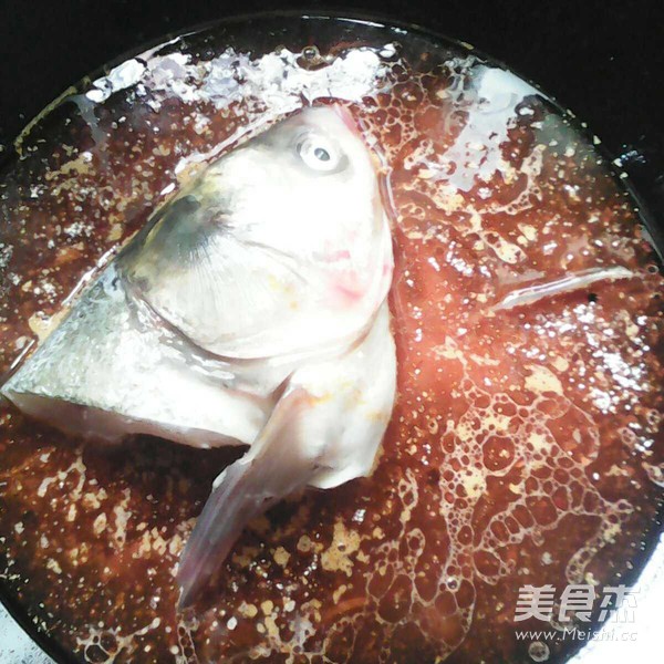 Fragrant Fish recipe