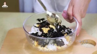 Seaweed Sushi recipe