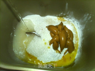 # Fourth Baking Contest and is Love to Eat Festival# Thick Peanut Butter Bread recipe