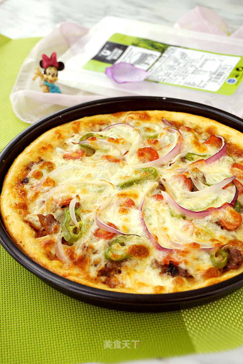 Black Pepper Beef Pizza recipe