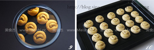 Peanut Cashew Shortbread Cookies recipe