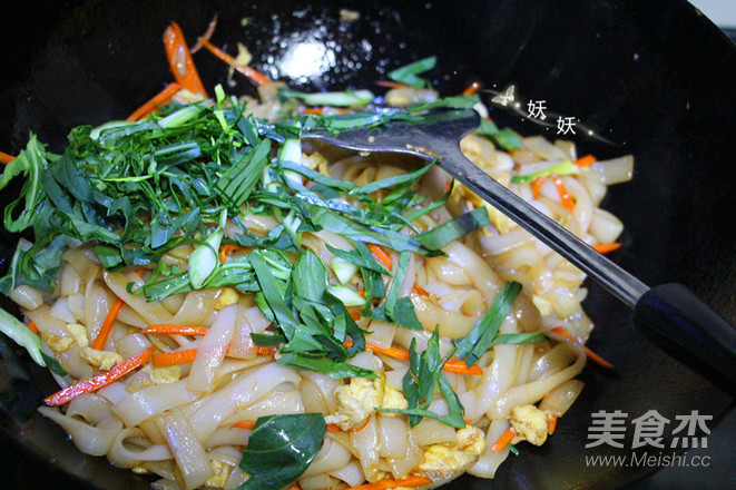 Stir-fried Hor Fun recipe