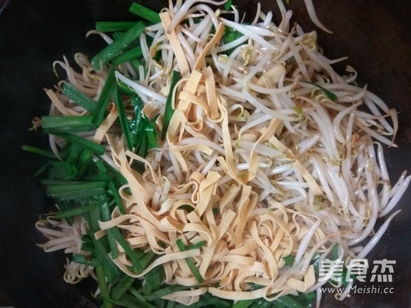 Home-style Stir-fried Three Shreds recipe