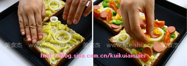 Easy Toast Pizza recipe