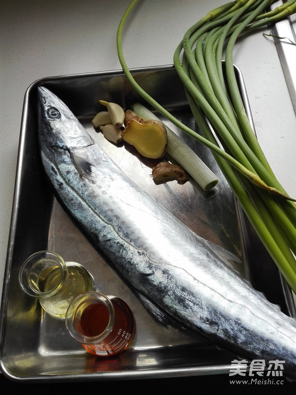 Stewed Spanish Mackerel recipe