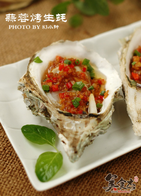 Grilled Oysters with Garlic recipe