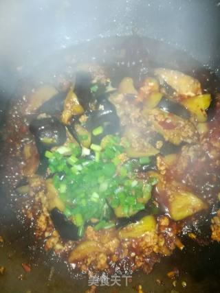 Eggplant with Fish Flavored Minced Pork recipe