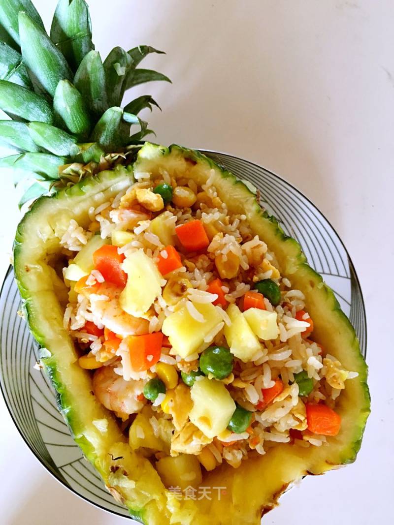 Pineapple Fried Rice recipe