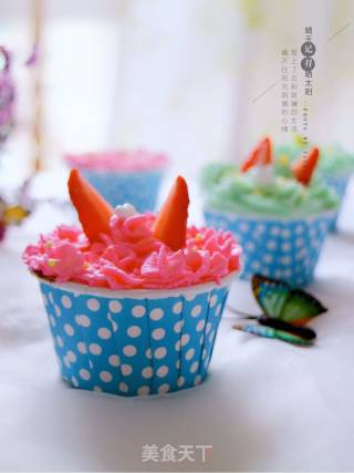 #the 4th Baking Contest and is Love to Eat Festival# Cupcakes recipe