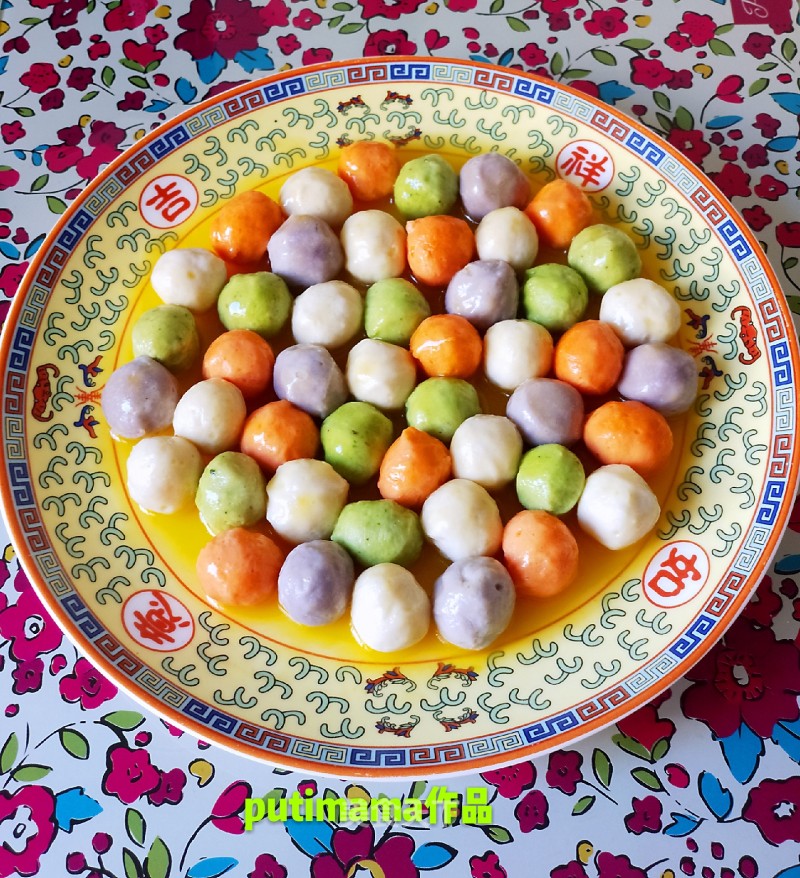 Colorful Vegetable Meatballs with Orange Sauce recipe
