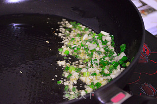 Scallions Mixed with Fungus recipe