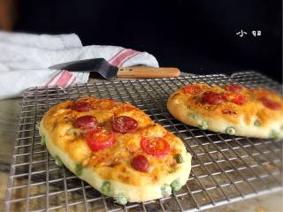 Sausage Green Bean Slipper Pizza recipe