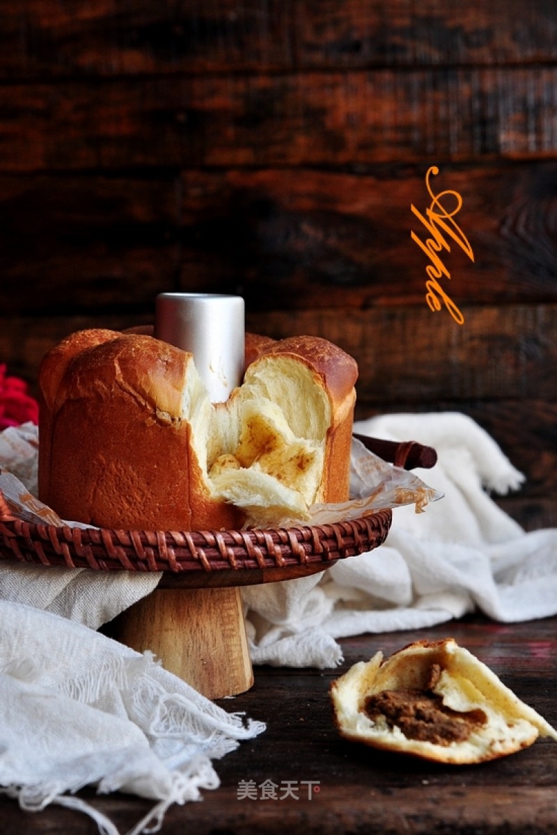 # Fourth Baking Contest and is Love to Eat Festival#peanut Butter Bread recipe