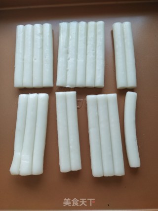 Grilled Rice Cake recipe