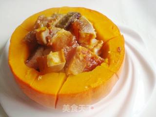 Pumpkin Steamed Preserved Fish recipe