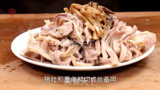 Tasty【leek and Cuttlefish Belly Shredded】suitable for All Ages recipe