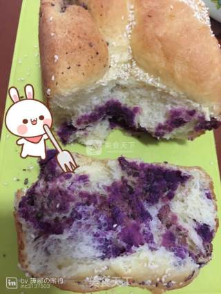 Purple Sweet Potato Bread (bread Machine Version) recipe