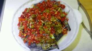 Chopped Pepper and Opium Fish Head recipe