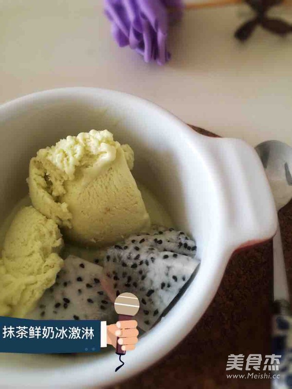 Matcha Fresh Milk Ice Cream recipe