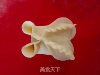 Butterfly Steamed Dumplings recipe