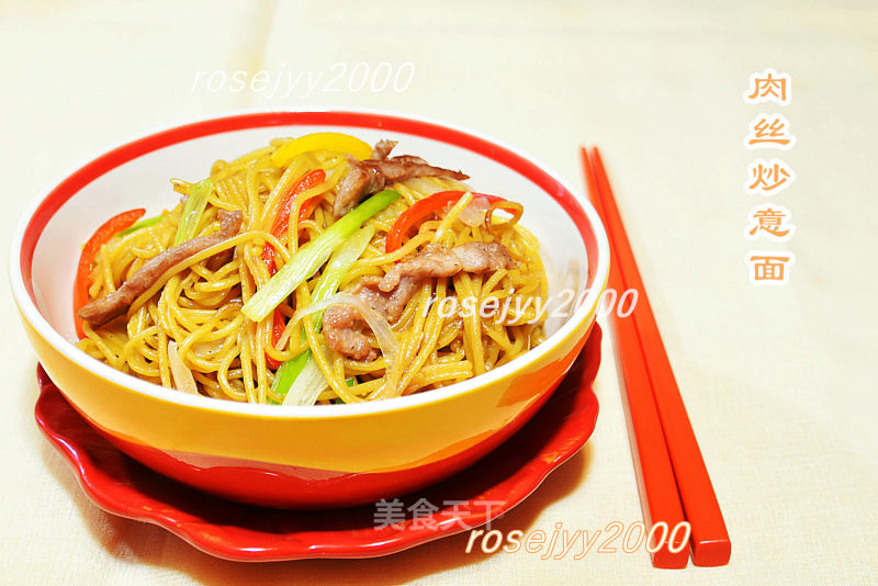 Stir-fried Spaghetti with Shredded Pork recipe