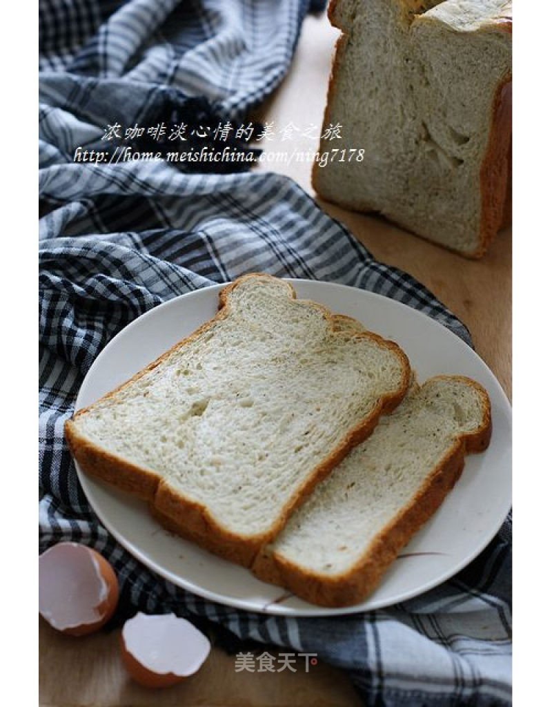 You Can Also Make Soft Toast with A Bread Machine: Milk Tea Toast recipe