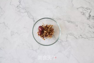 Red Dates and Yam Puree recipe
