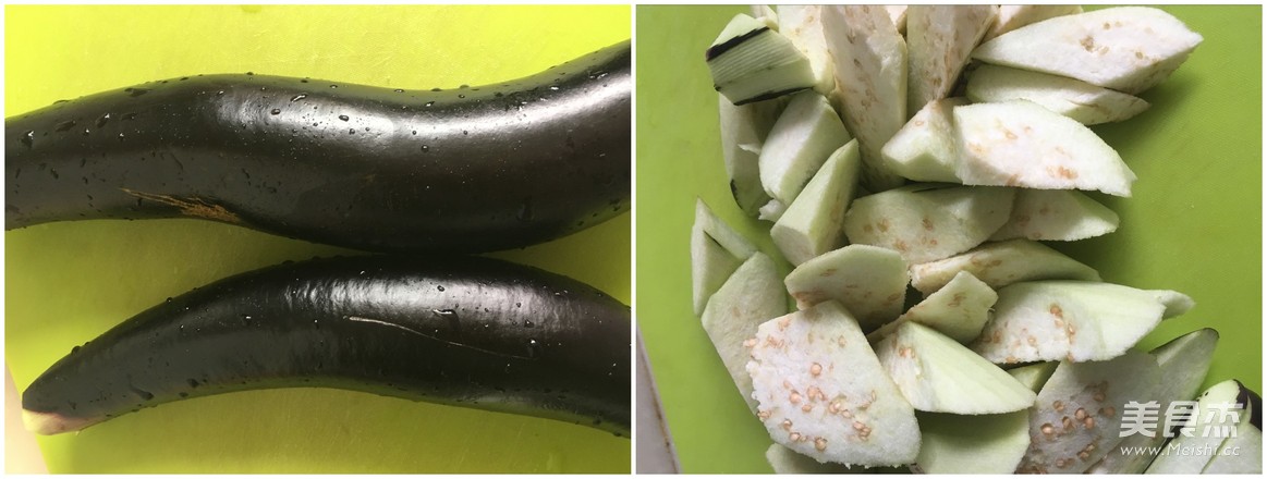 Eggplant Stewed Clams are Delicious and Invincible recipe