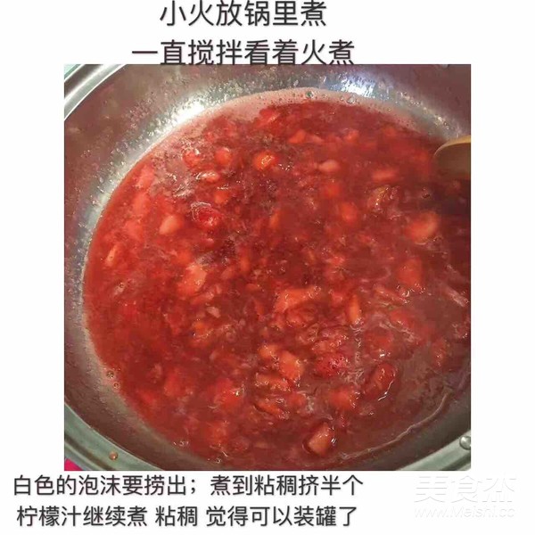 Strawberry Jam recipe