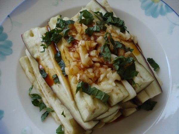 Eggplant with Mint and Garlic recipe