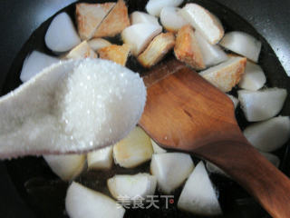 Fish Tofu with Grilled Radish recipe