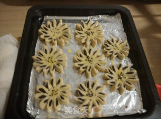 Traditional Pastry——jujube Pastry recipe