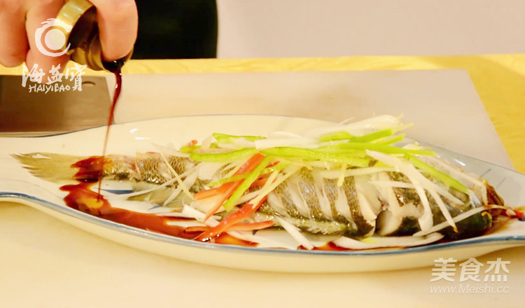 Steamed Yellow Croaker recipe