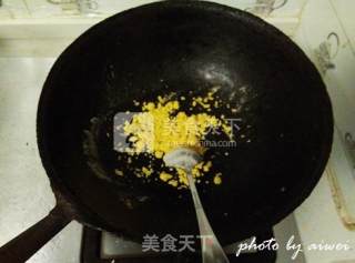 Jintang Yanyuan recipe